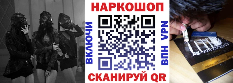 Хочу наркоту Карабаново Alpha PVP  Гашиш  Cocaine 