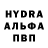 Метамфетамин винт Paranormal Tarot