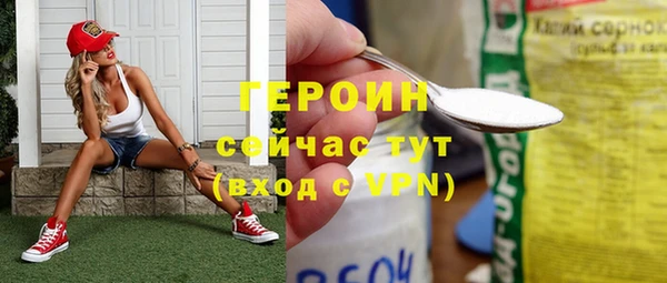 дмт Волосово