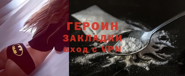 дмт Волосово