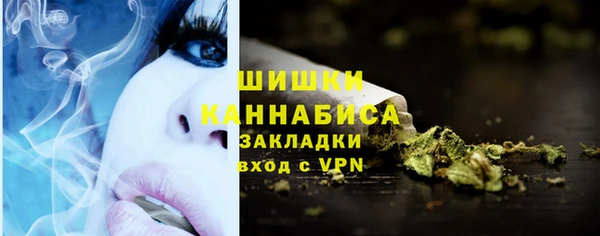 дмт Волосово