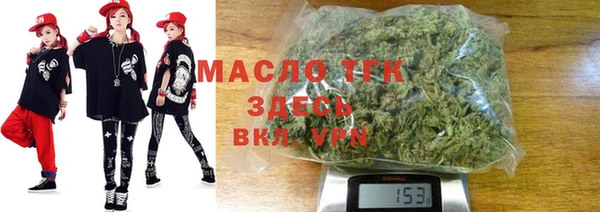 дмт Волосово
