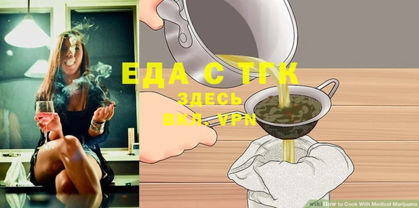 дмт Волосово