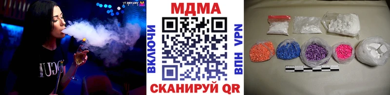МДМА crystal  где продают   Карабаново 