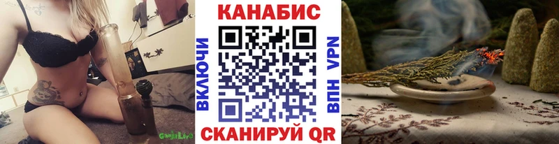 дарк нет состав  mega зеркало  Карабаново  Бошки Шишки Amnesia 